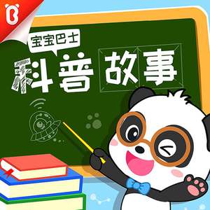 干逼插入大片咪咪爱
