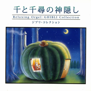 干逼插入大片咪咪爱
