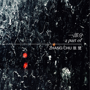 干逼插入大片咪咪爱
