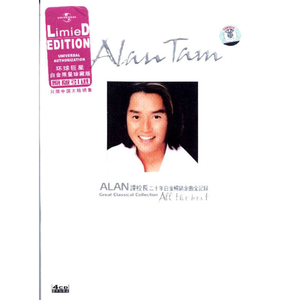 干逼插入大片咪咪爱
