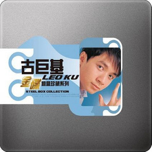 干逼插入大片咪咪爱
