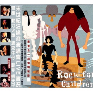 干逼插入大片咪咪爱
