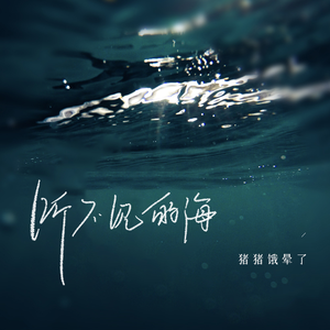 干逼插入大片咪咪爱
