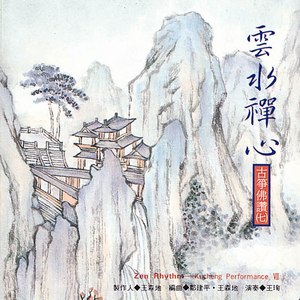 干逼插入大片咪咪爱
